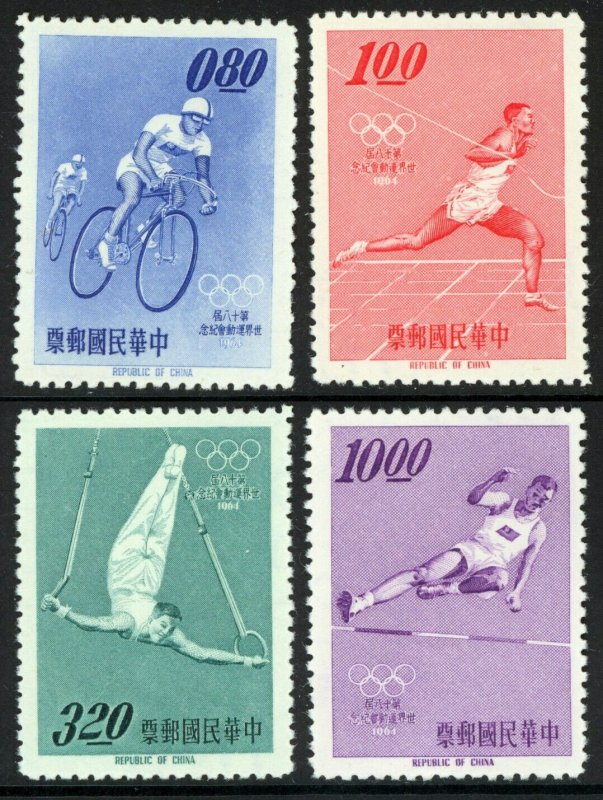 Rep. of CHINA -TAIWAN SC##1424-1427 Olympic Games Tokyo (1964) MNH