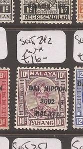 Malaya Japanese Oc Pahang SG J242 MNH (11cfs)