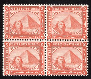 MOMEN: EGYPT SC #39 1879-1902 BLOCK MINT OG NH LOTT #65756