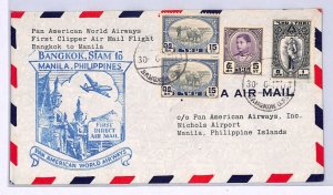 SIAM (THAILAND) Air Mail Cover PAN-AM CLIPPER FIRST FLIGHT 1947 PHILIPPINES XW31