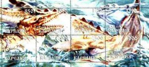 KARJALA - 1997 - Dinosaurs - Perf 8v Sheet - Mint Never Hinged - Private Issue