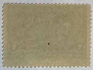 CANADA 1908 #97 Quebec Tercentenary Issue - MNH