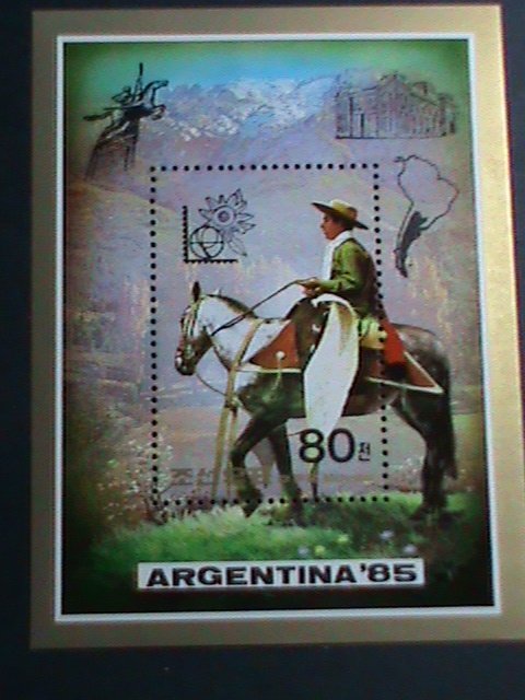 KOREA STAMP:1985-SC#2491-ARGENTINA'85 STAMP SHOW MNH RARE S/S-VERY FINE