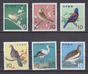 Japan, Scott cat. 788-792a, Birds issue. LH. ^