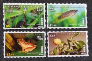 *FREE SHIP Hong Kong Biodiversity 2010 Dragonfly Fish Frog Insect (stamp) MNH