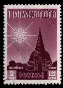 Thailand Scott 329 Used