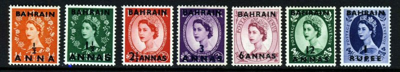 BAHRAIN QE II 1952-54 Surcharged Tudor Crown Part Set SG 80 to SG 89 MNH