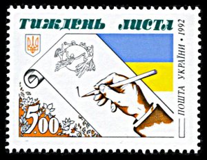 Ukraine 140, MNH, International Letter Writing Week