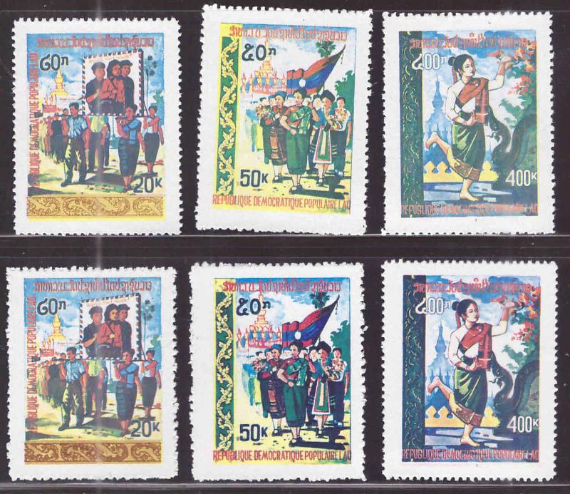 LAOS Scott 301-303 MNH** 1st and 2nd printings