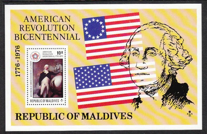 Maldive Islands U.S. Bicentennial 630 Souvenir Sheet MNH VF 