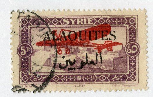 ALAOUITES C11 USED SCV $7.50 BIN $3.00 PLACE