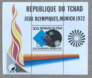 Chad 1972 Olympics cycling MS, MNH. Scott 263, CV $5.00. Sports