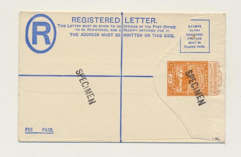 BRITISH SUDAN - 1½Pi SPECIMEN REGISTERED ENVELOPE, VF UNUSED H&G#E3 (SEE BELOW