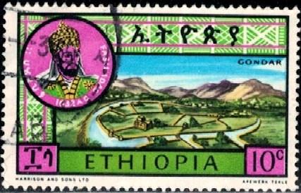 King Fasiladas & Gondar in 1632, Ethiopia stamp SC#429 used
