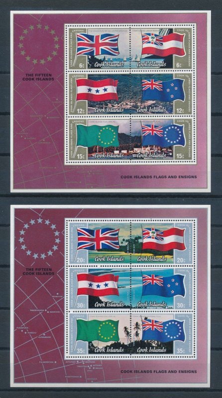 [114576] Cook Islands 1983 Flags and Emblems Souvenir Sheets MNH