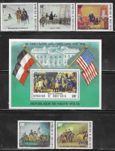 Burkina Faso #365-367,C209--C210, 367A  S/S (MNH) CV $10.35