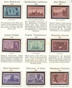 U.S. #SET/MIXED CONDITION 