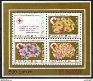 Macedonia - 1993 Red Cross gold s/sheet MNH **   #Mi ZB5   (g0212)