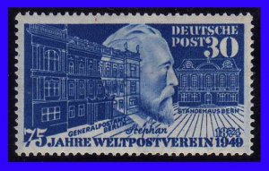 1949 - Alemania - Scott n 669 - 75ª Aniv UPU - MNH - AL-133 - 01