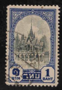 THAILAND Scott 250 Used stamp