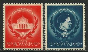 Romania #B330-1, Mint Hinge