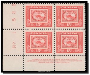 Canada - 314 PB 1 LL MNH - Three Penny Beaver (1951) 15¢ CV 8.75$