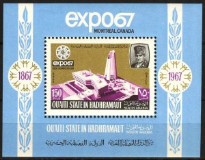 {AH010} ADEN / Hadhramaut 1967 EXPO67 Montreal Canada S/S MNH Mi. Bl.13 12 Eur.