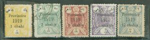 Iran #617-621  Single (Complete Set)