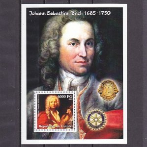 Guinea, 2002 issue. Composer Bach s/sheet, Rotary Logo.