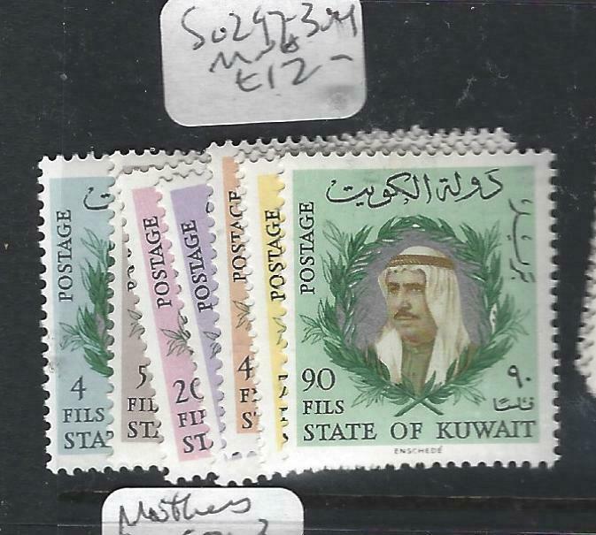 KUWAIT  (PP1505B)  SG 297-304         MNH