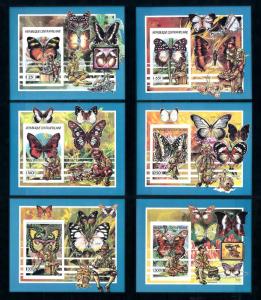 [77263] Central African Rep. 1990 Scouting Butterflies 6 Imperf. Sheets MNH