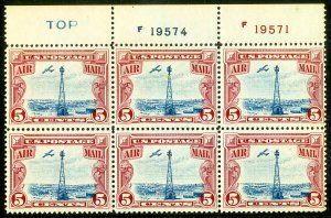 US Stamps # C11 Airmail MNH XF Fresh Top Plate Block Of 6 