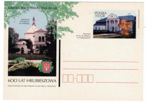 Poland 2000 Postal Stationary Postcard Stamp MNH Museum Church City of Hrubieszo