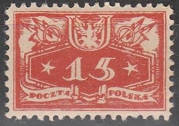 Poland #O4   F-VF Unused (S3856)