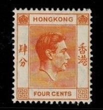 Hong Kong 156a MNH