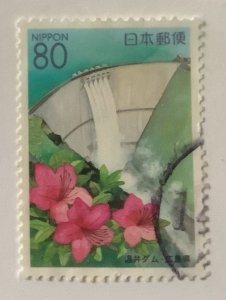 Japan Pefectural 2002 Scott Z528 used - 80y, Nukui Dam, Hiroshima