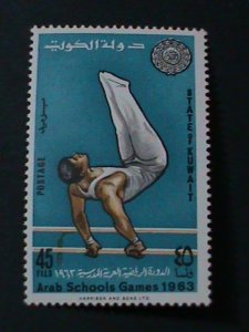 ​KUWAIT-1963 SC#221  ARAB SCHOOL GAMES-GYMNAST-MNH -VF KEY STAMP LAST ONE