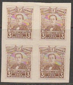 MEXICO 502Var, 3¢ ZARAGOZA, IMPERFORATED BLOCK OF FOUR, UNUSED, H OG. VF.