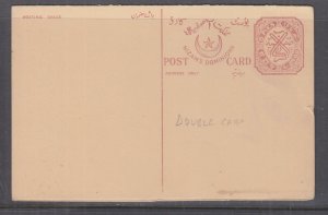 HYDERABAD, Postal Card with Reply attached, c1905 6p., unused.