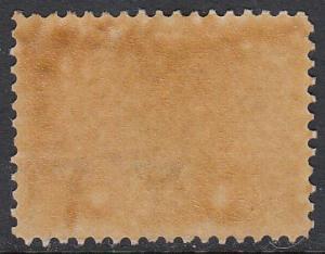 United States 296 MRG VG (see Details) CV $16.00