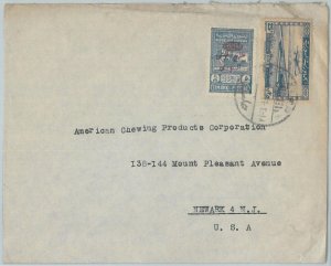 74946 - DAMAS  - POSTAL HISTORY - REVENUE stamp on COVER to the USA