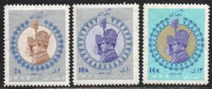 Iran Sc #1453-1455 Mint Hinged