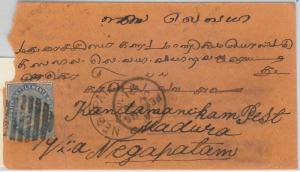 41476  STRAITS SETTLEMENTS -  POSTAL HISTORY -  A PENANG postmark on COVER 1891