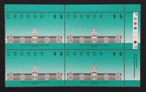 Canada 1183 Plate Block UR VF MNH