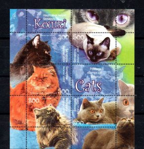 BELARUS - M/S - 2004 - CATS -