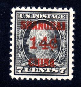 US Scott K7 XF Unused Ogph CD 87.50+++ 