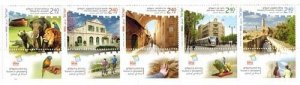 ISRAEL 2016 - Tourism in Jerusalem Tab Strip of 5 - Scott# 2127a-e - MNH