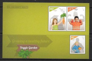 NEW ZEALAND SGMS3612 2014 GROWING A HEALTHY FUTURE MNH