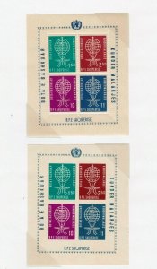 Albania Souvenir Sheets 609 - 612, both MNH OG,  perf and imperf,  CV $55.00