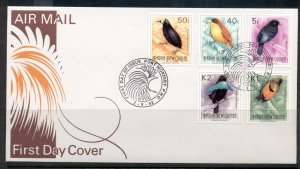 PNG 1992 Birds of Paradise III(5) (5t,40t,50t,K1,K2) FDC